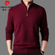 Pierre Cardin Men's Autumn and Winter Wool Sweater Half-High Zip Collar Thick Pure Wool Sweater Men's 100% Wool Thickened Bottoming Shirt