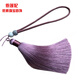 CHUXIANG DIY jewelry accessories Chinese knot rayon thread tassel combination handle rope car pendant hanging tassel love bright red GSF-A07-302-2