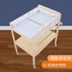 Table de couches bei happy table de soins de bébé nouveau-né pour bébé change de couches massage et touche baignable en bois massif multifonction organisation d'organisation de rangement étagère de rangement en bois massif de couches en bois + tapis de soins de la couronne
