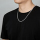 Saturday Fortune (ZLF) PT950 platinum necklace men's riding crop chain simple and versatile boss chain 29.2g 58cm