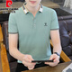 Pierre Cardin Kurzärärmelte Herren T-Shirt Polo Basishemd 2024 Neues Männer Revers Casual Kurzärmer T-Shirt Herren Top 679 White L.