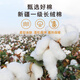 I love Xinjiang first-class long velvet quilt cotton quilt core quilt cotton mattress quilt mattress quilt bottom handmade pure cotton 15 Jin [Jin equals 0.5 kg] 220x240cm