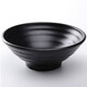 
Enjoyment with black frosted melamine ramen bowl customized rice noodles bowl plastic snail noodles bowl soup bowl Japanese noodle bowl noodle shop 1105 (10.5 inches)