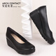 Anqi Mina Single Schuhe Spring Japanisch bequeme Keilwomenschuhe vielseitige Lederschuhe High Heels Arch Design Schwarz 37