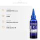 印美丽适用佳能PG845/CL846打印机墨盒适用ts3180/3380/mg3080/2400墨水 黑色100ML(附加墨工具)