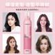 Feiling espuma mousse para mujeres rizadas cabello rizado humectante esponjoso mousse para hombres cabello húmedo peinado burbuja seca adhesiva adhesiva