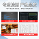 华硕技嘉微星七彩虹RTX3070／3060／2060S／1060台式电脑独立显卡吃鸡无畏契约瓦罗兰特 GTX1050 2G【顺丰包邮 3年质保】