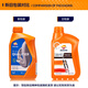 REPSOL Ruishuo Weishuang motorcycle special shock absorber oil 5W front fork shock absorber lubricant suitable for off-road vehicles 1L