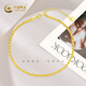 CHINA GOLD 18k gold twisted rope plain chain K yellow bracelet as a birthday gift for girlfriend and wife, about 0.6g