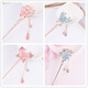 Hanfu headwear children's hairpins children's ancient style hairpins tassel step shake summer day ancient costume ancient cheongsam hair accessories FZ001