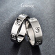 GsunG platinum ring men's PT950 couple ring men's atmospheric glossy inner arc ring platinum women's fashion card ring size 15 width about 3.5mm 4.9 grams