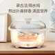 Tianji (TONZE) Electric Stew Pot, Soup and Healthy Bird's Nest Cup, Porridge, Steaming and Stewing, Can be Stewed with Water at a Predetermined Time, Creamy White 2.5L, Five Galles in One Pot (Stewed with Water) 2.5L