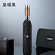 Zuodu (ZUODU) automatic umbrella men's enlarged double umbrella umbrella rain gear camp umbrella women folding umbrella car automatic umbrella student temperament gray