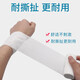 Lanluo medical gauze bandage 6cm*6m*2 rolls disposable absorbent cotton gauze roll wound breathable gauze mesh bandage