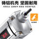 CLCEY portable concrete vibrator vibrator small cement vibrator single-phase electric 220V 3880W+ (50 type 1.5m rod)