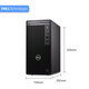 Dell (DELL) Optiplex 7020MT 12th generation high-end desktop computer host commercial computer office host customized version 7010 upgraded version 7020MFF mini chassis + wireless Bluetooth i3-12100/8G memory/256G solid state