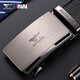 
Seven Wolf Belt Men's Genuine Leather Automatic Buckling Belt High-end Head Cowhide Belt Birthday Gift for Boyfriend Husband and Dad Style One Black LiheM73821A826-01