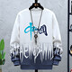 
Boledi 13-year-old boy spring and autumn pure cotton sweatshirt 15 middle school students long-sleeved T-shirt 16 teenagers big children's base shirt top 683-k556 gray (sweatshirt + pants) 170 XL (recommended weight 120-140 Jin [Jin equals 0.5 kg])