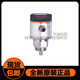 易福门液位传感器LK1022 1023 7024 8122 LR2050 3000 7000 8000 EVC004