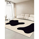 Tianjin Cui Huangkou carpet Living room feeling household cream style free washable sofa mat bedroom bedside blanket Modern 15602 1 piece 200*300CM (not slip and dirt resistant)
