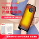 Lingyi Arm Massager Tennis Elbow Arm Heating Massager Air Pressure Kneads Elbow Joint Vibration for Arm Numbness and Pain Arm Artifact Physiotherapy Instrument Double Ninth Festival Gift Two Free Power Bank Air Bag + Hot Compress + Vibration + Red Light
