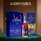 Kaiser Kaiser Noble [1000 ml Limited Edition] Französisch importierte XO Brandy Wine 100 Limited Edition Geschenkbox Spirit Wine Geschenk 1000ml 2 Flaschen Limited Edition