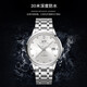 
Aiwochi Swiss brand IW watch men and women's mechanical watch fully automatic imported movement waterproof luminous couple watch pair [imported movement] 683 women's white - free engraving