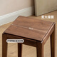 Genji Wood Language Solid Wood Stool Stackable Black Walnut Home Living Room Square Stool Modern Simple Restaurant Bench (Black Walnut) 0.32m Stackable Square Stool*4