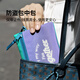 M Square Passport Clip Speicher Anti-Diebstahl-Kartenbeutel für personalisierte Dokumente für Reisen im Ausland, multifunktionaler tragbarer Geldbeutel, Sommerpurple Passport Bag