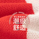 巴拉巴拉婴儿新年衣服宝宝毛衣男童打底衫女童针织衫洋气毛衫拜年服 中国红-年年有“鱼”-60611 73cm
