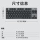 罗技（Logitech）G502 +K835 机械键盘84键 有线键盘 游戏电竞键盘 办公键盘 电脑键盘TTC K835青轴-樱花键帽+G502-阿狸贴纸