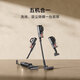 
Mi Wireless Floor Cleaner 3Max Intelligent Drag Washing and Drying Mite Removal Five-in-One Vacuum Cleaner Lying Flat Sterilization Xiaomi Wireless Floor Cleaner 3Max [95 New]