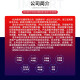 爱华杭州爱华仪器携带软包适用AWA6228+、5688 、6292等各种声级计 6228+，5688携带包