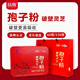 Pingao Breaking Wall Ganoderma Lucidum Spore Pulver Geschenkbox kann mit Ganoderma lucidumöl übereinstimmen, um Ältesten und Familienmitgliedern 60 Beutel/Box 200 Beutel/Box 200 Beutel/Box 3 Kisten 3 Kisten 3 Kisten zu geben