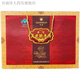 
Quanxin Breaking Wall Ganoderma lucidum spore powder gift box upgrade model, 6 bottles, 600 capsules per box