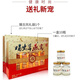 Yifanmai Instant Bird's Nest Dutritional Productions для мужчин, женщин, подарочных коробок среднего и пожилого новогоднего