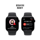 Apple Watch Series 10 智能手表42毫米亮黑色铝金属表壳黑色运动型表带S/M【GPS款】联通补贴