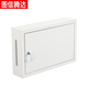 Tuxin Tengda 2U/3U/4U indoor network cabinet switch small chassis wall-mounted vertical cabinet monitoring power amplifier wall cabinet width 530 height 350 depth 120 wall-mounted WB53-2U