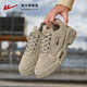 
Huili men's shoes labor protection shoes spring and summer new Martin boots travel outdoor mountaineering sports casual workwear shoes men 1238-Khaki 40