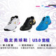 Victor Victory Badminton Chaussures Dragon Sports Chaussures P9200TD-BRIGHT-BRIGHT / JADE JADE GARI BLANG brillant / bleu foncé 43