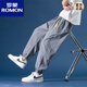 Romon Men's Casual Pantalon Summer Fashion Brand de coton lin lin pantalon Harem Trendy Pantalon en lin lâches polyvalents Blue Navy L 115-130Jin [Jin est égal à 0,5 kg]