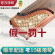 Dunhuang -Marke Guzheng 694KK Professionelle Performance -Klasse Teshi Guyi Sumu Shanghai National Musical Instruments Factory 694KK Banana Fenster Nachtrede (vollständige Set von Geschenkpaketen)