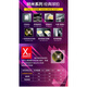 
YONEX YY Nano Purple Limited Badminton Racket Speed ​​Doubles CH 3U Purple NS9900LTD Limited 5 Air Shooting B95 Line Not Weared by Default