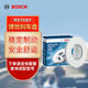 Bosch (Bosch) Disco delantero de freno Monolítico Porsche Cayenne/Volkswagen Touareg/Audi Q7 (rueda delantera izquierda) T16817