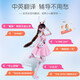 [80% neu] Fantasy-Model Jia Kinder Dress-up-Puppenspielzeug Little Girl's Birthday New Year Geschenk ICE SNOWSPRICESS PLAY HOUS