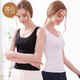 Jianyun Modal sin trazada de maniobra sin traces para mujeres dentro de Slim Fit Sports Fitness Maneveless Base Shirt Top Summer
