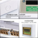 Delixi Electric strong power box distribution box empty open box surface mounted transparent door CDPZ30s-8 circuit