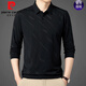 T-shirt masculin Pierre Cardin Ice Silk Men's manches longues NOUVEAU T-shirt Daddy MinDy de l'âge moyen d'âge moyen de grande taille Navy 826 175 / XL Recommandé [140-155Jin [Jin est égal à 0,5 kg]]]