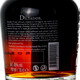 独醒者朗姆酒哥伦比亚Dictador Colombian Rum进口洋酒  12年朗姆酒