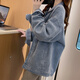 Maishui Design niche furry denim jacket for women in spring and autumn Korean style loose lazy style cardigan top blue L